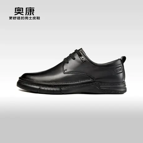 奥康男鞋 2023秋季新款商务休闲真皮系带防滑舒适鞋橡胶大底商品大图