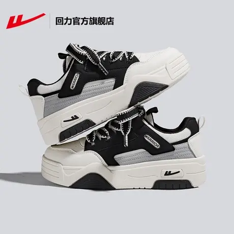 回力官方旗舰店板鞋女2023春秋百搭休闲潮流时尚设计感厚底小白鞋图片