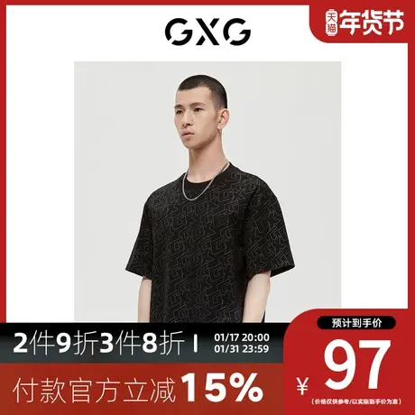GXG男装[新尚]商场同款沉静棕系列黑色潮流印花短袖T恤 夏季新品商品大图
