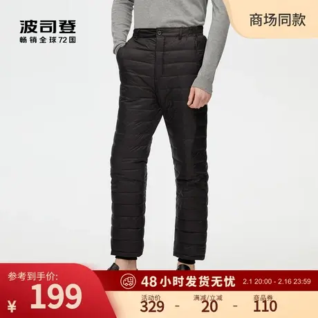 波司登秋季新款男士爸爸中老年保暖轻便宽松休闲裤羽绒裤长裤图片