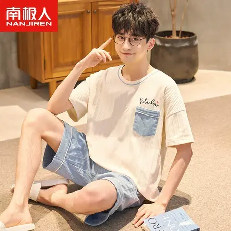 南极人睡衣男士夏款纯棉短袖短裤字母条纹薄款套头夏季家居服套装图片