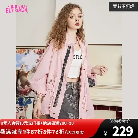 【商场同款】妖精的口袋粉色工装外套女2023春秋新款休闲美式薄款图片