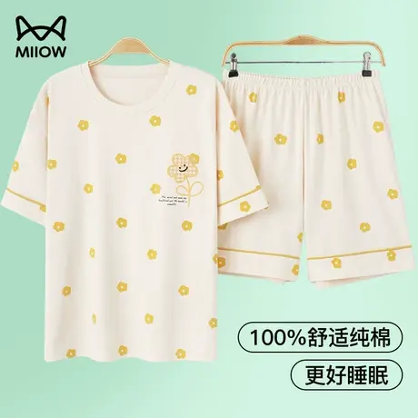 猫人睡衣女夏季纯棉短袖2023夏天薄款全棉大码外穿女生家居服套装图片