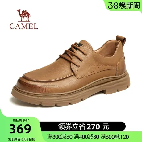 骆驼秋季新款真皮工装耐磨防滑软底复古英伦系带休闲皮鞋男士商品大图