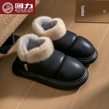 回力冬季棉拖鞋男款防水防滑毛绒保暖室内家居情侣包跟棉鞋可外穿图片