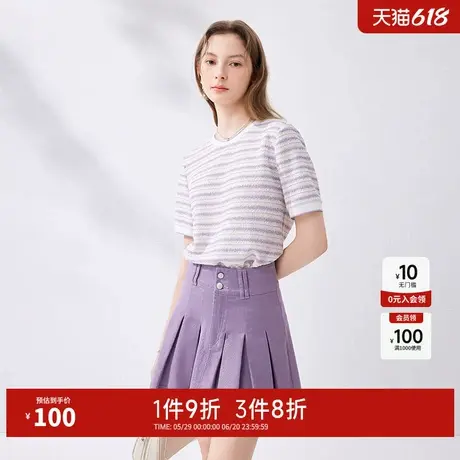 秋水伊人奥莱经典圆领条纹针织衫夏季新款女装百搭小个子上衣图片