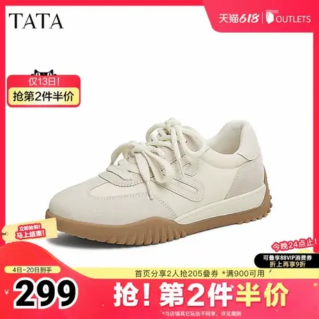 艾米同款TATA他她休闲复古阿甘鞋女德训鞋运动鞋2025新款SKV01AM5商品大图