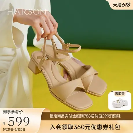 哈森法式一字带凉鞋2025夏季新款仙女风羊皮软面高跟鞋HM257915图片