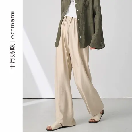 十月妈咪孕妇腰部抽绳阔腿裤2025新款夏季外穿宽松大码休闲裤夏装商品大图