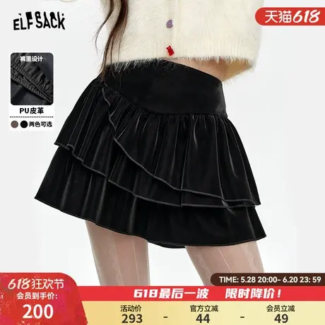 妖精的口袋pu皮蛋糕半身裙女2024年冬季新款黑色百搭蓬蓬裙短裙子图片
