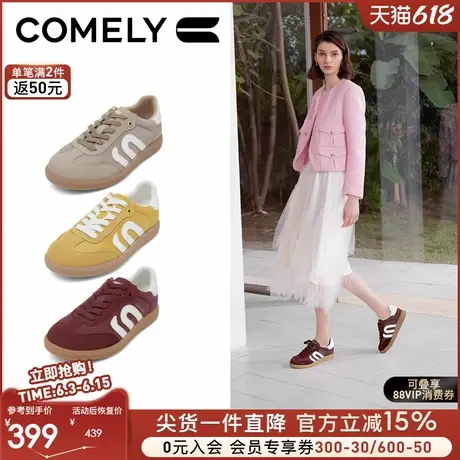 康莉商场同款厚底德训鞋女2025年春季新款安可拉红休闲运动阿甘鞋商品大图