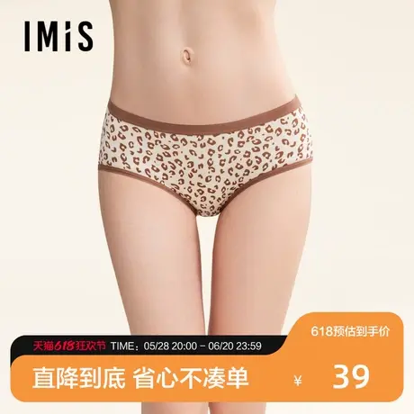 爱美丽简-棉印花舒适棉氨纶中腰平角裤内裤女秋冬IM23BTU4商品大图