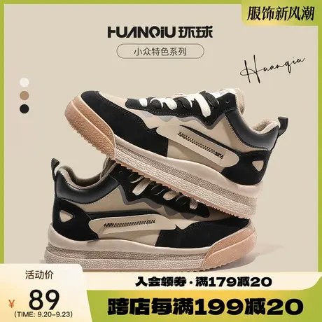 环球加绒高帮复古板鞋阿甘鞋女冬季百搭休闲拼色爆款运动女鞋子潮商品大图