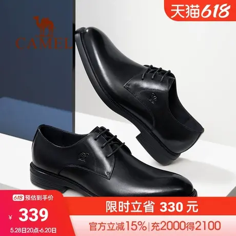 骆驼男鞋2024秋季新款正装皮鞋男士结婚新郎黑色商务真皮德比鞋子商品大图