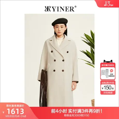 YINER音儿女装2022冬季新款羊毛双面呢大衣外套商品大图