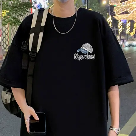 短袖t恤男夏季新款简约纯棉体恤衫oversize美式大码休闲圆领半袖商品大图