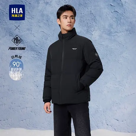 HLA/海澜之家POWER YOUNG立领羽绒服2024秋冬新款加厚黑色外套男商品大图