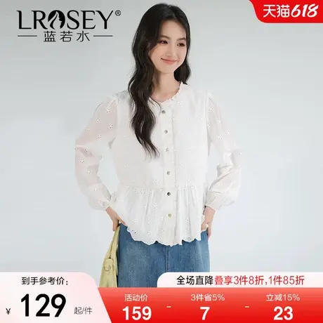 【灯笼袖钩花镂空衬衫】蓝若水大码2025春装新款蕾丝圆领刺绣上衣商品大图