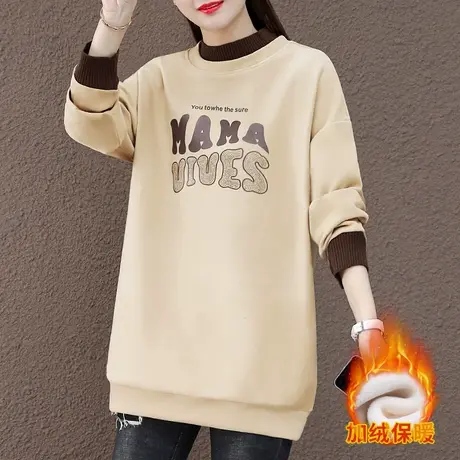 半高领加绒加厚卫衣女秋冬新款时尚柔软亲肤中长款外套上衣打底衫图片