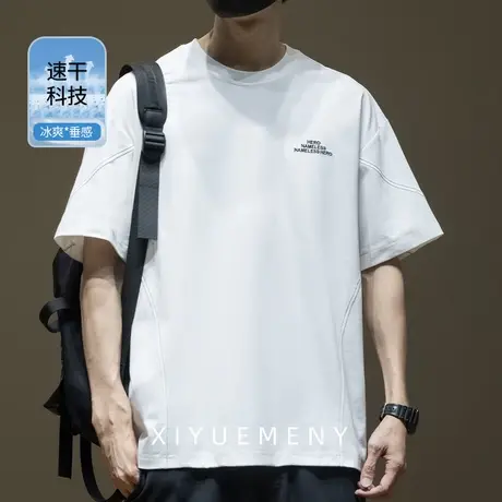 凉感速干250g重磅印花短袖T恤男2025夏季新款宽松大码半袖体恤衫商品大图