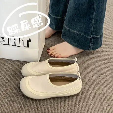 踩屎感复古单鞋女2025春季新款一脚蹬懒人休闲鞋防水防滑皮面鞋子商品大图