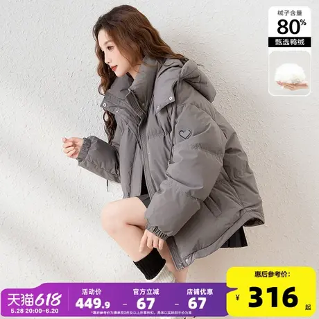 唐狮2024冬装新款短款羽绒服女士灰色小个子面包服加厚冬季外套商品大图