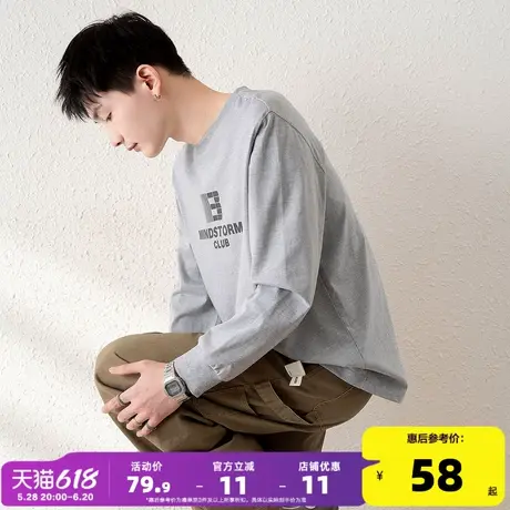 唐狮2025春季新款纯色长袖T恤男纯棉百搭宽松简约打底衫上衣服潮t商品大图