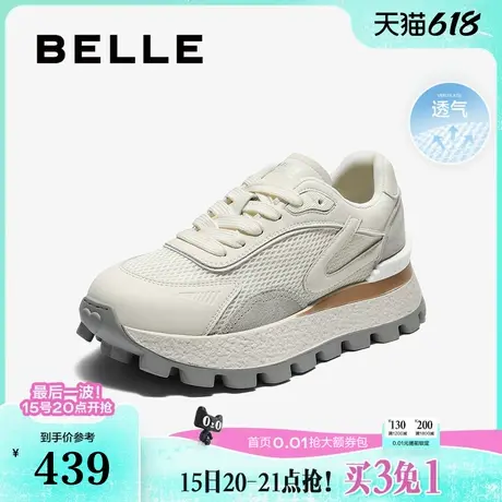 百丽阿甘鞋女鞋2025年秋季新款复古德训鞋运动休闲鞋B2757CM5预商品大图