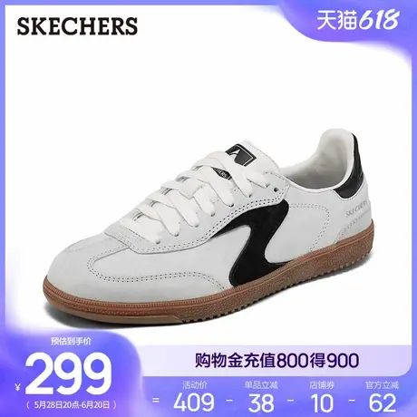 斯凯奇2025新款夏季女经典复古德训鞋时尚百搭休闲运动鞋软底板鞋图片