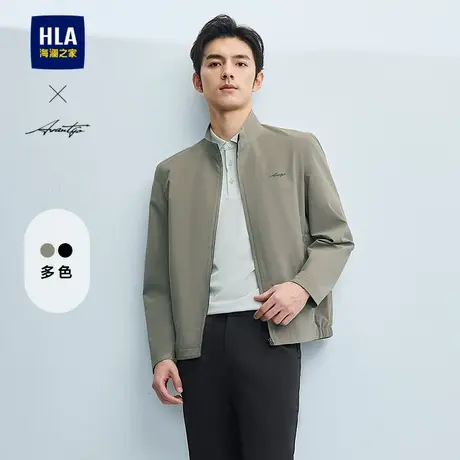 HLA/海澜之家轻商务时尚立领夹克25春夏新暗纹肌理通勤休闲外套男商品大图