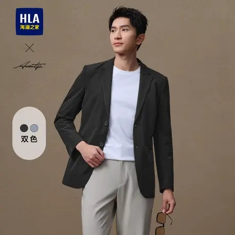 HLA/海澜之家轻商务西装外套单西黑色24春夏新款通勤弹力西服男士图片