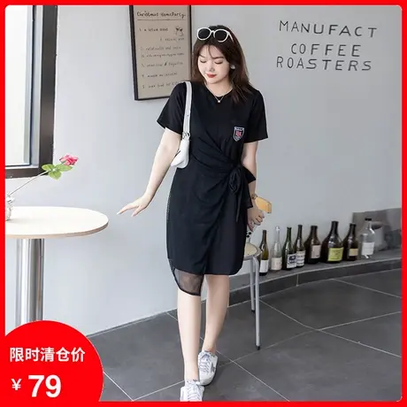 绮娑大码女装连衣裙2022夏季新款气质拼接小黑裙针织遮肚显瘦胖MM图片