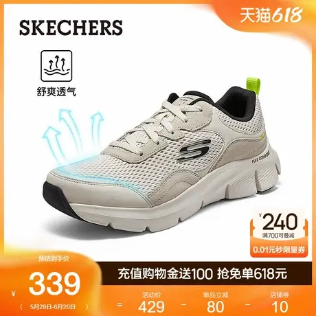 Skechers斯凯奇男鞋夏季厚底缓震健步鞋户外鞋舒适耐磨运动休闲鞋商品大图