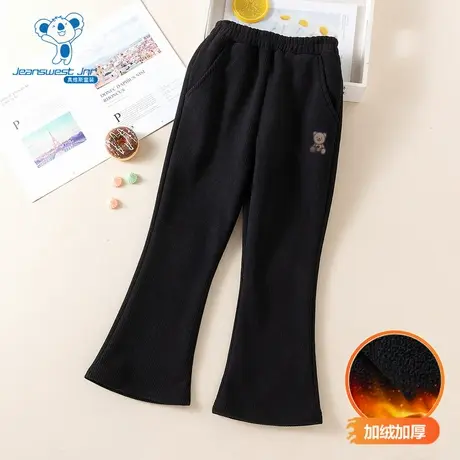 KW真维斯女童加绒保暖裤子 2024冬季新品潮流大中童微喇儿童长裤商品大图