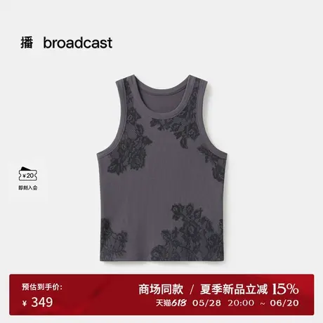 播商场同款圆领印花背心女25春夏新品修身气质上衣BDS1DD1597图片