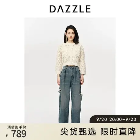 DAZZLE地素奥莱春季vintage设计感小众针织开衫外套上衣女图片