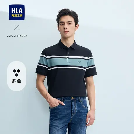 【礼盒装】HLA/海澜之家爸爸商务短袖POLO25夏新款撞色条纹上衣男图片