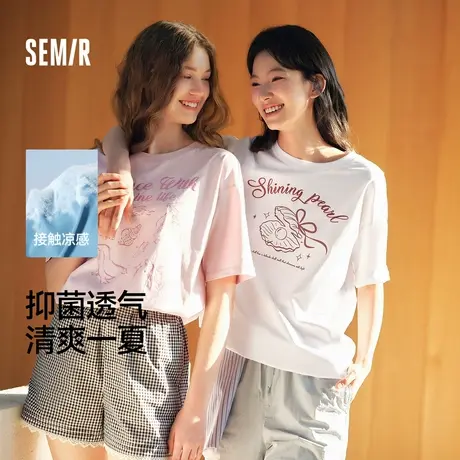 凉感T|森马中国国家地理系列短袖T恤女中长款2025夏新款抑菌衣服图片