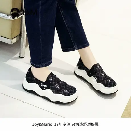 JM快乐玛丽夏季乐福鞋黑色网面透气镂空软底轻量厚底增高休闲鞋女商品大图