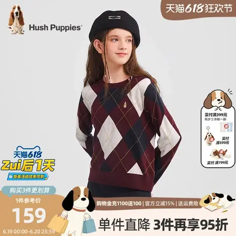 暇步士童装女童线衣春秋新款大童学院风圆领毛衣儿童休闲套头上衣商品大图