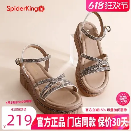 蜘蛛王女鞋2025夏季新款时尚百搭水钻配裙子松糕厚底舒适沙滩凉鞋图片