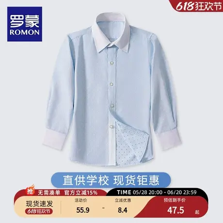 罗蒙儿童白衬衫校园蓝白点长袖短袖男童女童演出校服演出夏季衬衣商品大图