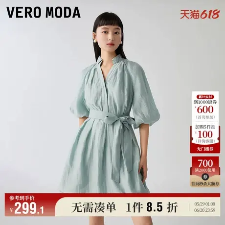 Vero Moda奥莱连衣裙夏季新款优雅气质甜美V领系带泡泡袖收腰A摆图片