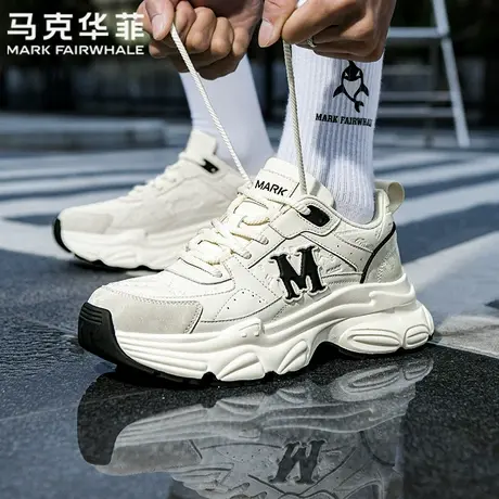 马克华菲官方旗舰店男鞋春季工作休闲运动防滑内增高10cm老爹潮鞋图片
