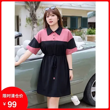 2023年夏装新新款显瘦微胖mm学院风撞色拼接大码连衣裙收腰a字裙商品大图