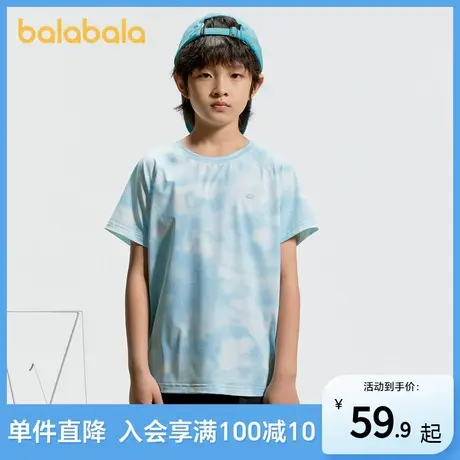 巴拉巴拉童装短袖t恤男童打底衫2025新款儿童夏大童运动速干上衣图片