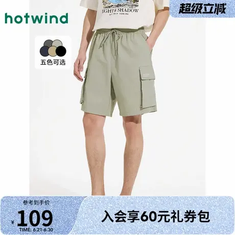 热风男士工装短裤2025年夏季新款复古大口袋休闲沙滩度假短裤中裤商品大图