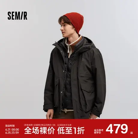 [商场同款]森马中国国家地理系列羽绒服男2025春季新款两件套情侣商品大图