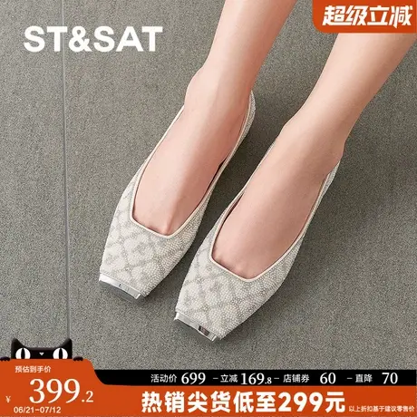 星期六休闲舒适潮流2025春季新款一脚蹬方头女单鞋SSD1111480商品大图