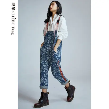 裂帛LIEBOFeng商场同款直筒浅色常规宽松百搭印花九分牛仔背带裤商品大图